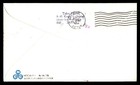 Mayfairstamps Japan FDC 1978 Exercising Radio Gymnastics 50th Anniv First Day Co — photo 2