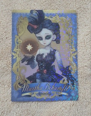 Identity V Animate Fair Kirakira Royal Card Collection - The Perfumer