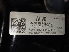 2Q1614105H BREMSSERVO / 2558549 FÜR SEAT IBIZA V KJ1, KJG 1.0