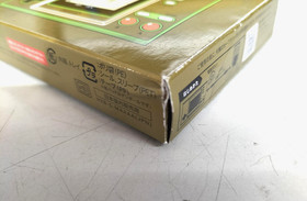 Nintendo Game & Watch The Legend of Zelda Handheld Console w/ Box, Charger, etc.