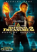 Nicolas Cage - National Treasure 2 Book Of Se - Dvd - G3Z