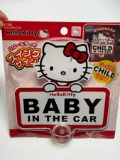Sanrio Hello Kitty Baby In Car Car Decal With Suction - New From Usa Sanrio Hello Kitty Baby In Car Car Decal With Suction - New From Usa