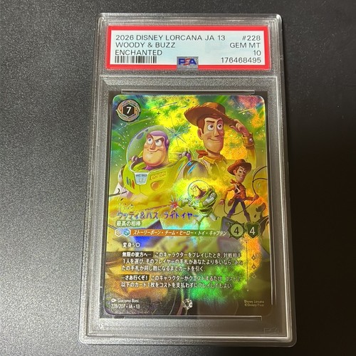 Woody & Buzz Lightyear - Best Buddies graded PSA 10 for sale on eBay