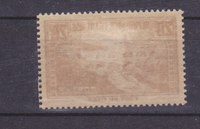 France  262a pont du Gard neuf avec trace de char* TB cote 375 J - Photo 2/2