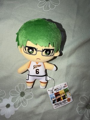 Kuroko s Basketball Midorima Shintaro Plüschtier Schlüsselanhänger mit Kleidung