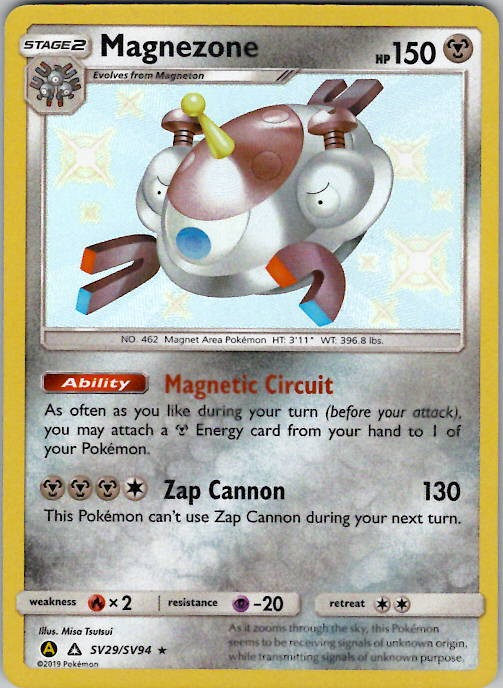 Magnezone Hidden Fates: Shiny Vault SV29/SV94 Holo NM