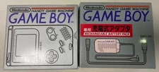 Nintendo GameBoy Classic Gray Console + AC adapter With Box and Bag Used Japan