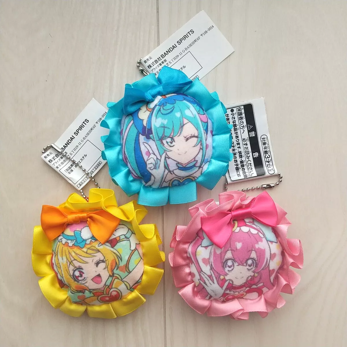 Hirogaru Sky Pretty Cure Charms