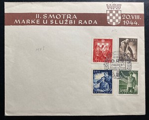 1944 Zagreb Croatia First Day Cover FDC Labor Corps Stamp Issue SC#B65-68