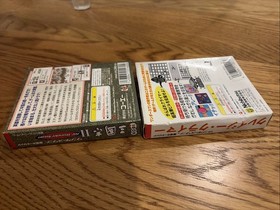 Crazy Climber Romance Of The Three Kingdoms II Wonderswan Wonder Swan