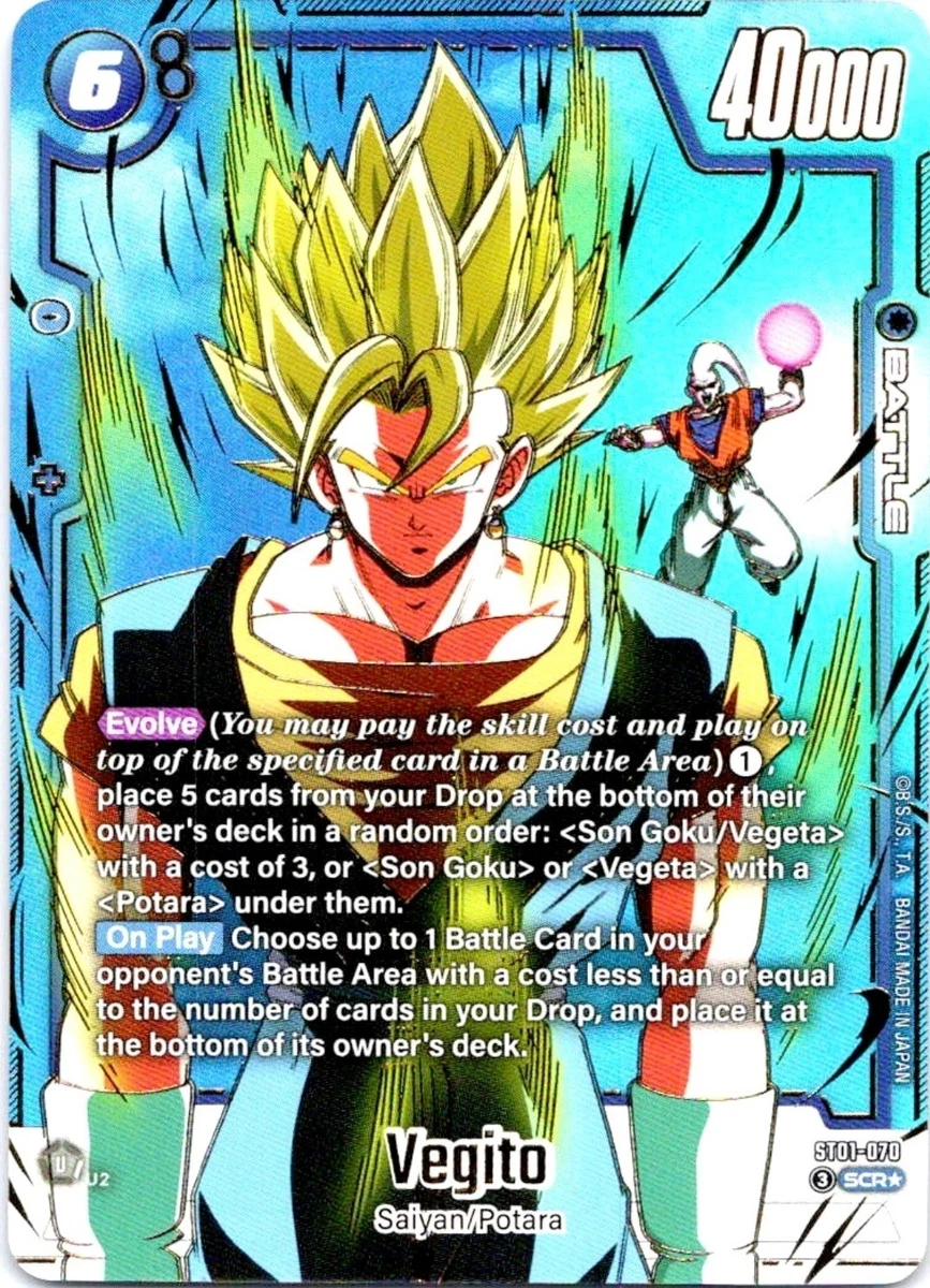 Bandai Dragon Ball CCG Collectible Individual Card Games in