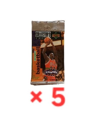 Lot 5 PACK 1995-96 UPPER DECK Collector's Choice Basketball - Look for Jordan 