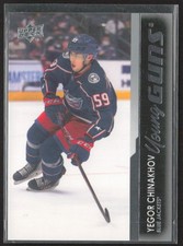 2021-22 UD Series 2 Yegor Chinakhov 471 Young Guns RC