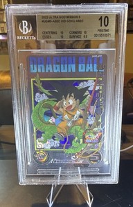 Beckett Dbz | eBay