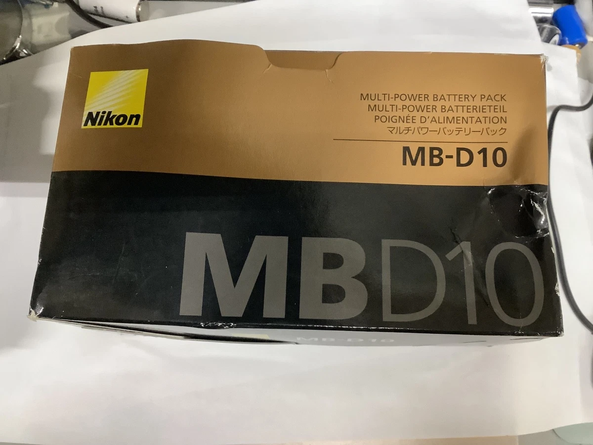 25+ nikon mb 10 for sale | Updated Oct 2026