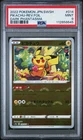 2022 POKEMON JPN SWORD & SHIELD DARK PHANTASMA #014 PIKACHU-REVERSE FOIL PSA 9