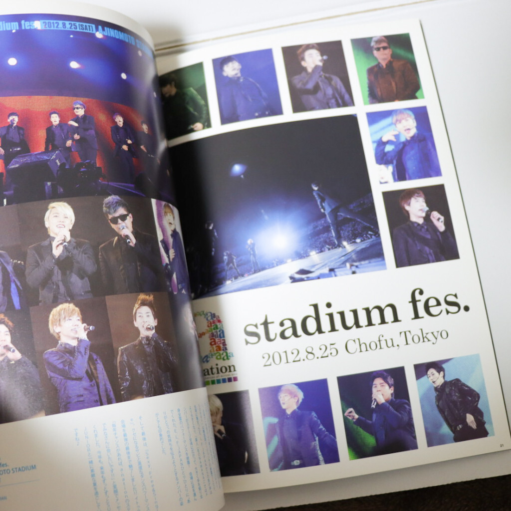 Super Junior E.L.F JAPAN Magazine Vol.0003 Official Japan Fanclub