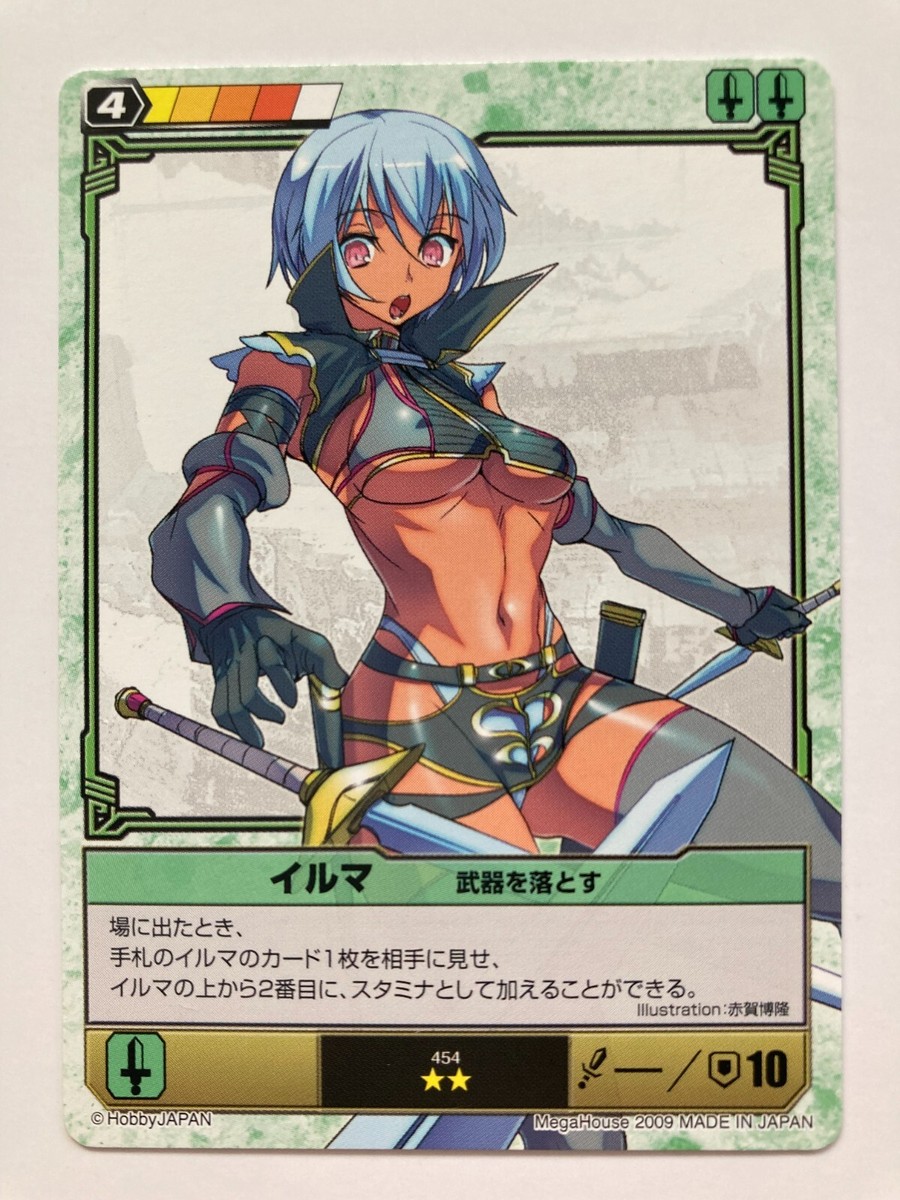 クイーンズブレイド・ザ・デュエル 238枚のカード クイーンズブレイドザ・デュエル未開封ボックス逢魔の女王編