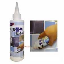 Tile Grout Stain Clean Restore Bathroom Kitchen Floor Line Waterproof w/ Sponge