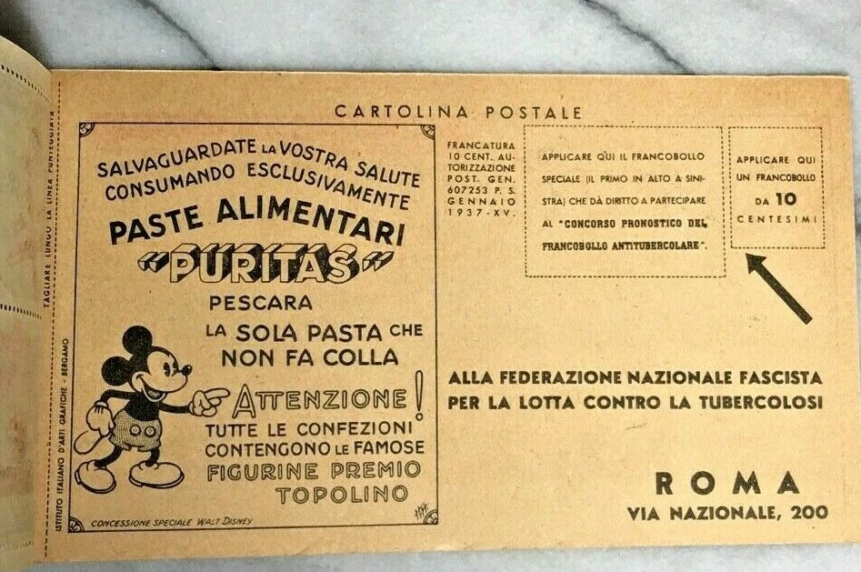1937 ITALY ANTI-TUBERCULOSIS TB CHARITY STAMP BOOKLET, WITH WALT DISNEY POSTCARD - Image 4 of 4