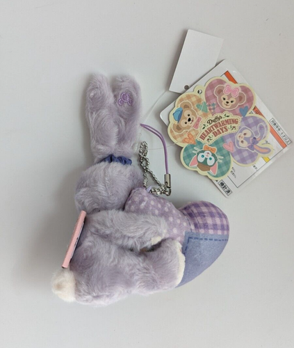 NWT Tokyo Disney Sea Duffy's Heartwarming Days 2018 strap - StellaLou - Picture 3 of 9