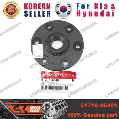 Genuine/OEM 517184E401 FLANGE-DRIVE,FRT for Kia Bongo 3 | eBay