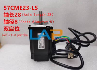 1PCS New Closed loop motor 57CME23-LS V2.0 Easy Servo Motor
