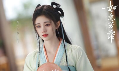 The Blooms at Ruyi Pavilion 如意芳霏(1-40End)Chinese Drama DVD