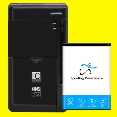 1250mAh Grade A+ Battery Charger f Tracfone Alcatel One Touch/Big Easy A383G USA