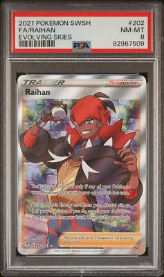 psa 8 pokemon cards NEAR MINT 2020 Japanese Pikapika! Campaign PIKACHU #125 Promo making it a coveted addition to any collection PSA 8 - Pokemon Card