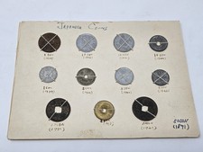 Japanese Coins 1720 - 1946 1, 5, 10 Sen 1 Mon WWII Era 