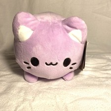 Aurora Taro Purple Tasty Peach Meowchi 7" Plush NEW WITH TAGS NWT
