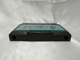 SUNSOFT Famicom Soft Gimmick! Used