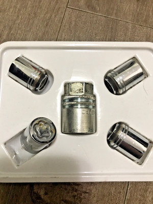McGard Wheel Lock & Key Set