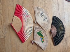 Vintage Hand Fan Lot of 4 Folding Fans Asian Floral Wood Decor Panda Dragon