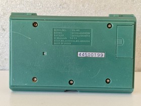 Nintendo Game Watch Zelda Vintage Purple