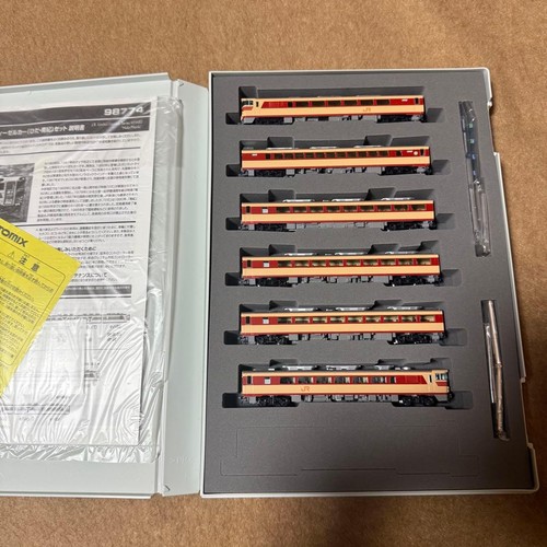 Juego TOMIX 98774 Limited Express Diesel Coche Hida/Nanki | Condition: Used