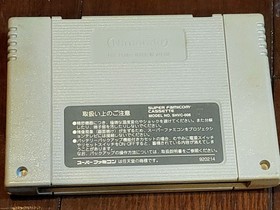 Castlevania Dracula XX Nintendo Super Famicom SFC Japan CIB Akumajo Tested