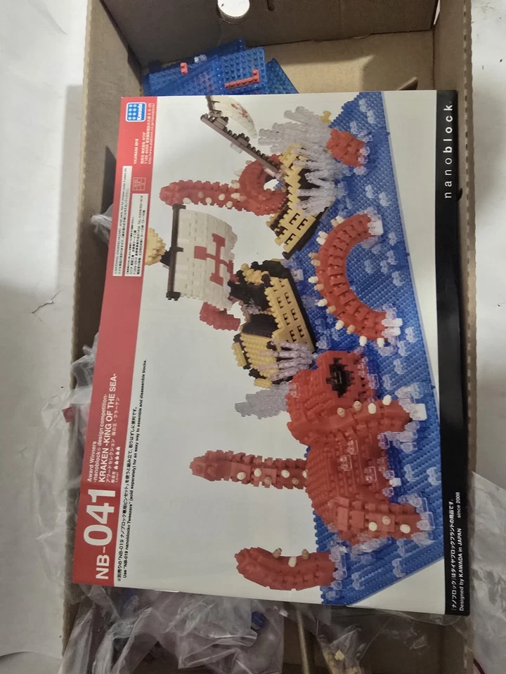 NANO-BLOCK AWARD SELECTION SEA KING-KRAKEN NB_041 - Image 2 of 4