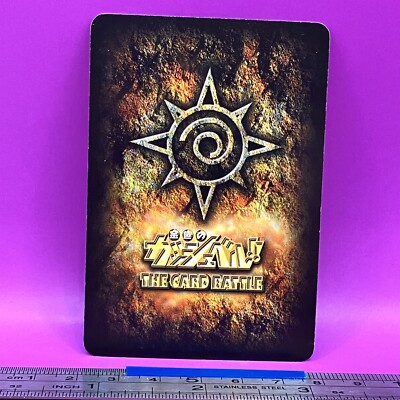 Parco Folgore Zatch Bell! The Card Battle P-032 BANDAI TCG 2003