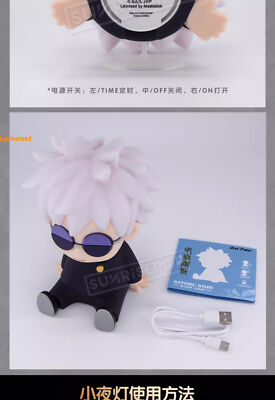 Jujutsu Kaisen Satoru Gojo Desktop Decoration Anime Cosplay Night