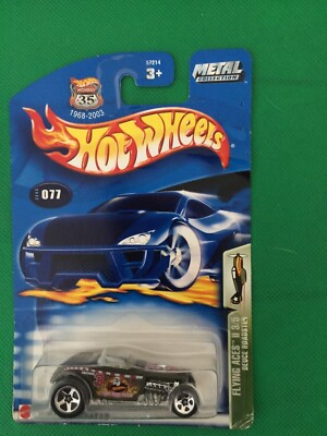 ホットウィール FLYING ACES II 3/5 DEUCE ROADSTER，II 4/5 '33 FORD