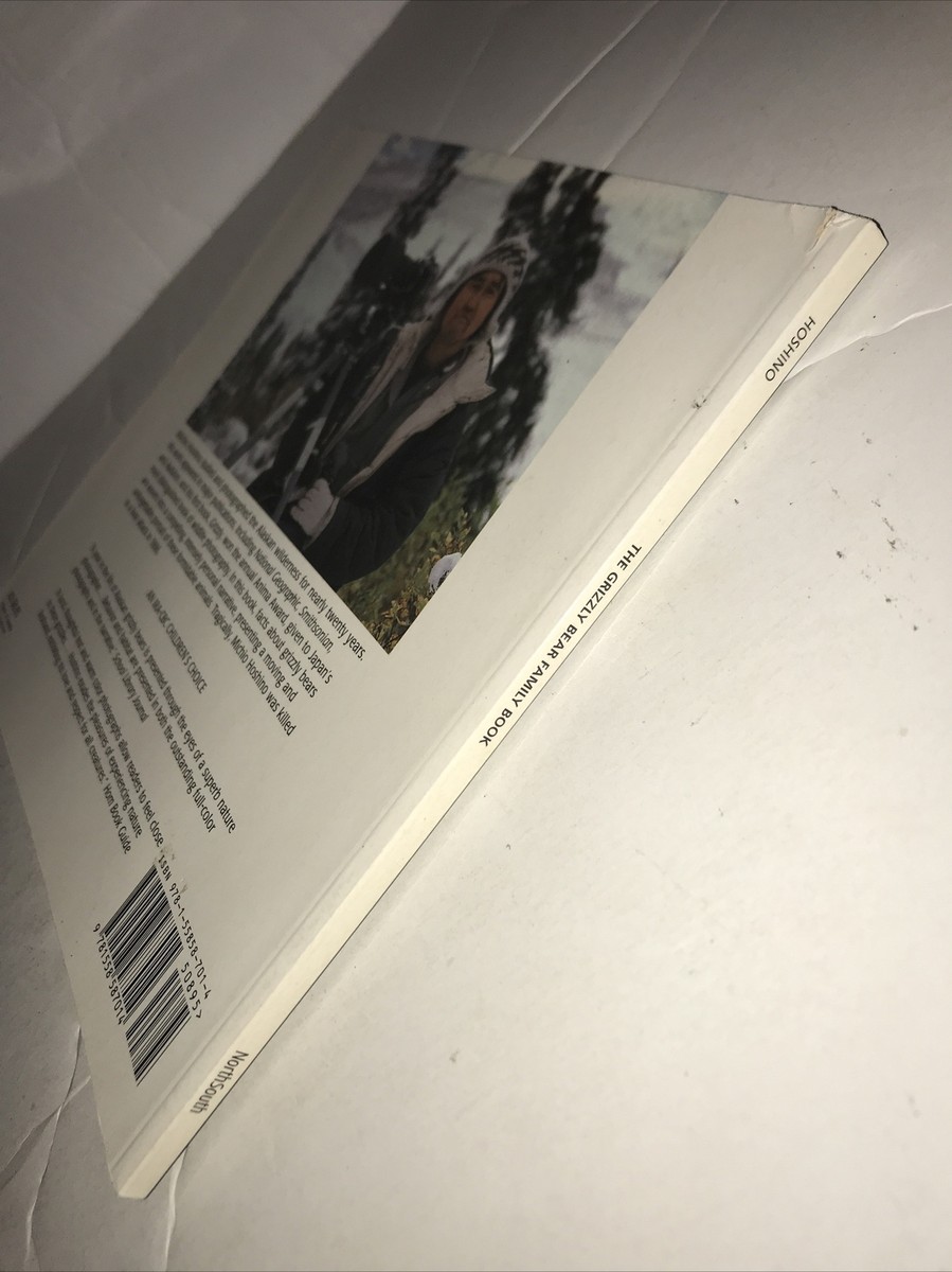 The Grizzly Bear Family Book (Animal Family (Chr by Hoshino