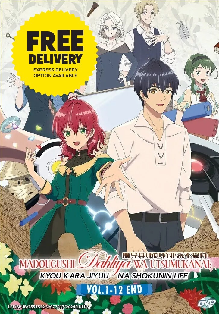 DVD Anime Dahlia in Bloom: Crafting a Fresh Start with Magical