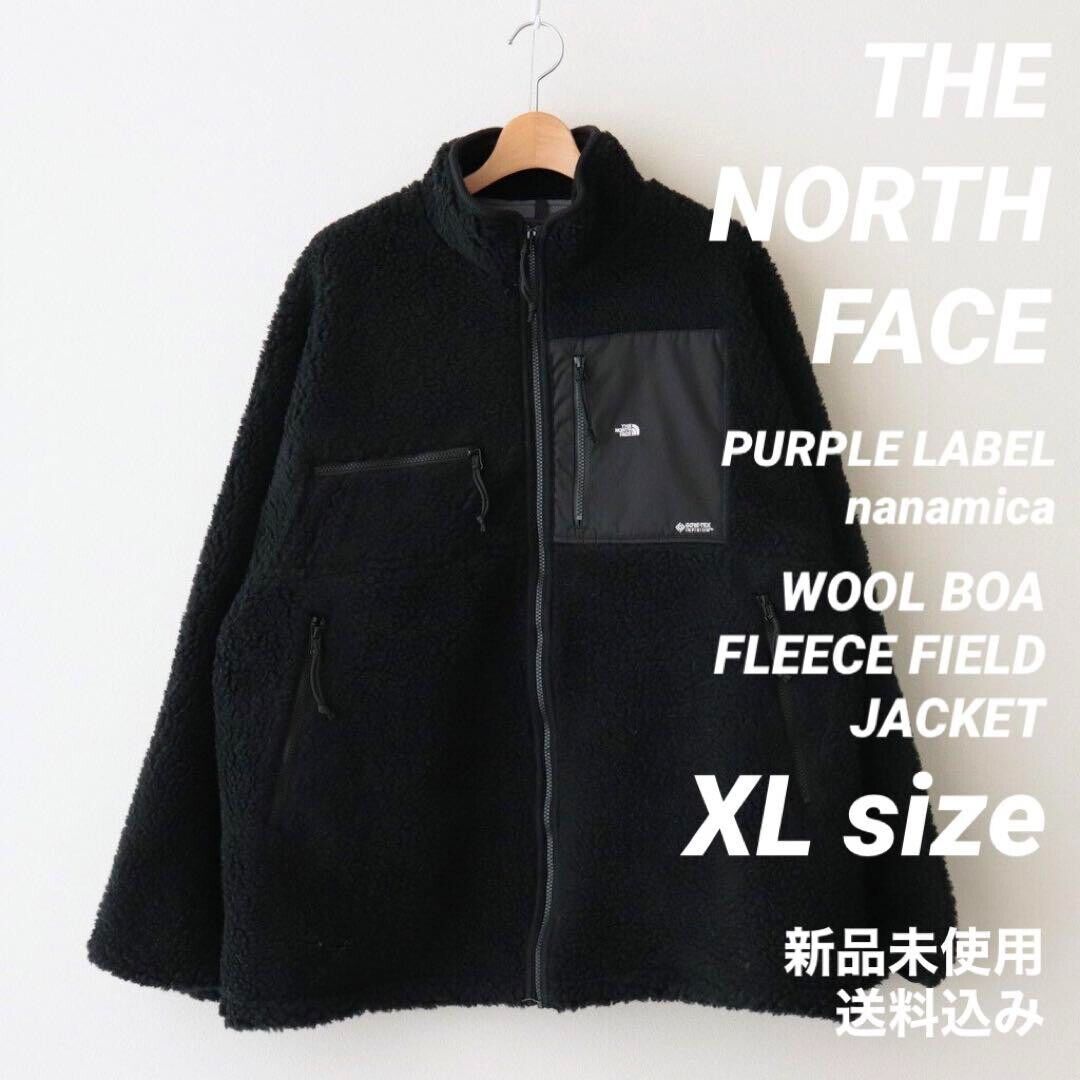 North Face Wool Boa Fleece Field Jacket-