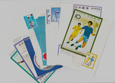 9 Cartes Maximum Japon Thématique Sports (1972-1979) - Oblitérations commémorati