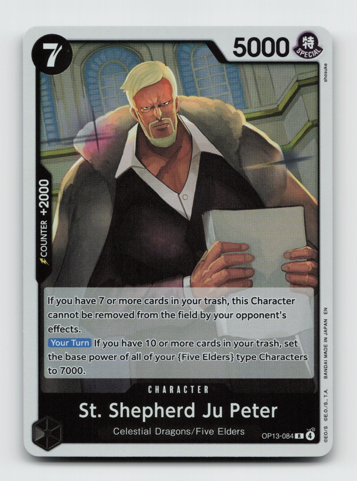 St. Shepherd Ju Peter R Carrying On His Will OP13-084 NMFoil