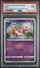 2019 POKEMON JAPANESE SM PROMO TAG TEAM GX DELUXE STARTER SET #342 MEW PSA 9