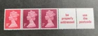 GB QEII 1980 MNH Machin Coil Strip. SGX845m. No X879 and X845x2 plus 2 labels.