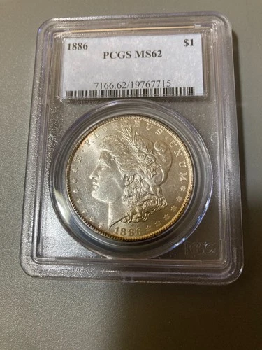 Uncirculated 1886 Morgan Silver Dollar 90% Silver